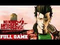 No More Heroes 2: Desperate Struggle Remaster Full Game Gameplay Walkthrough No Commentary (PC)