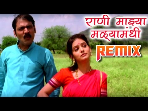 avadhoot gupte dhipadi dhipang mp3