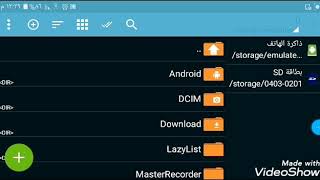 تحميل لعبة سباق سيارات جميلة جدا جدا بدون نت screenshot 4