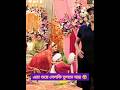 parineeta serial | parineeta | parul rayan | parineeta trending #shorts
