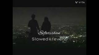 Main Allah Nu Sifarishan Laiyaan Ne Lyrics|New Punjabi Songs|sifarish song slowed reverb lofi#video