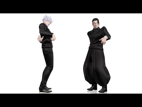 【MMD呪術廻戦】Gimme×Gimme・マトリョシカ【五条悟・夏油傑】
