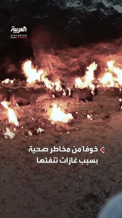 - -      50   
 - نشر قبل 57 دقيقة