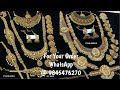 BEAUTIFUL WEDDING JEWELLERY SET || For your Order WhatsApp @9845476270