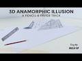 3D Anamorphic Illusion Drawing ✏️ Easy Pencil Trick | Step-by-Step Wall Art #pencilsketch #drawing