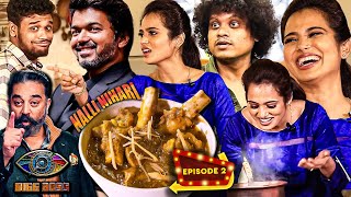 Tamil Cinema News Tamil Cinema News