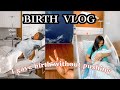 MY BIRTH/LABOR VLOG | I Gave Birth Without Pushing! |