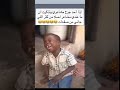 المشاعر صفر المشاعر صفر