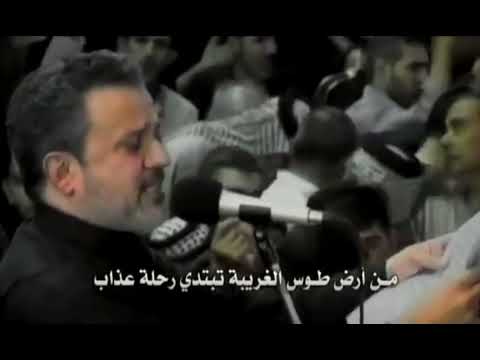 ليلة وحدة لو تضل نلتقي يم الجواد باسم الكربلائي