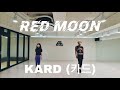 KARD(카드) – &#39;RED MOON&#39;