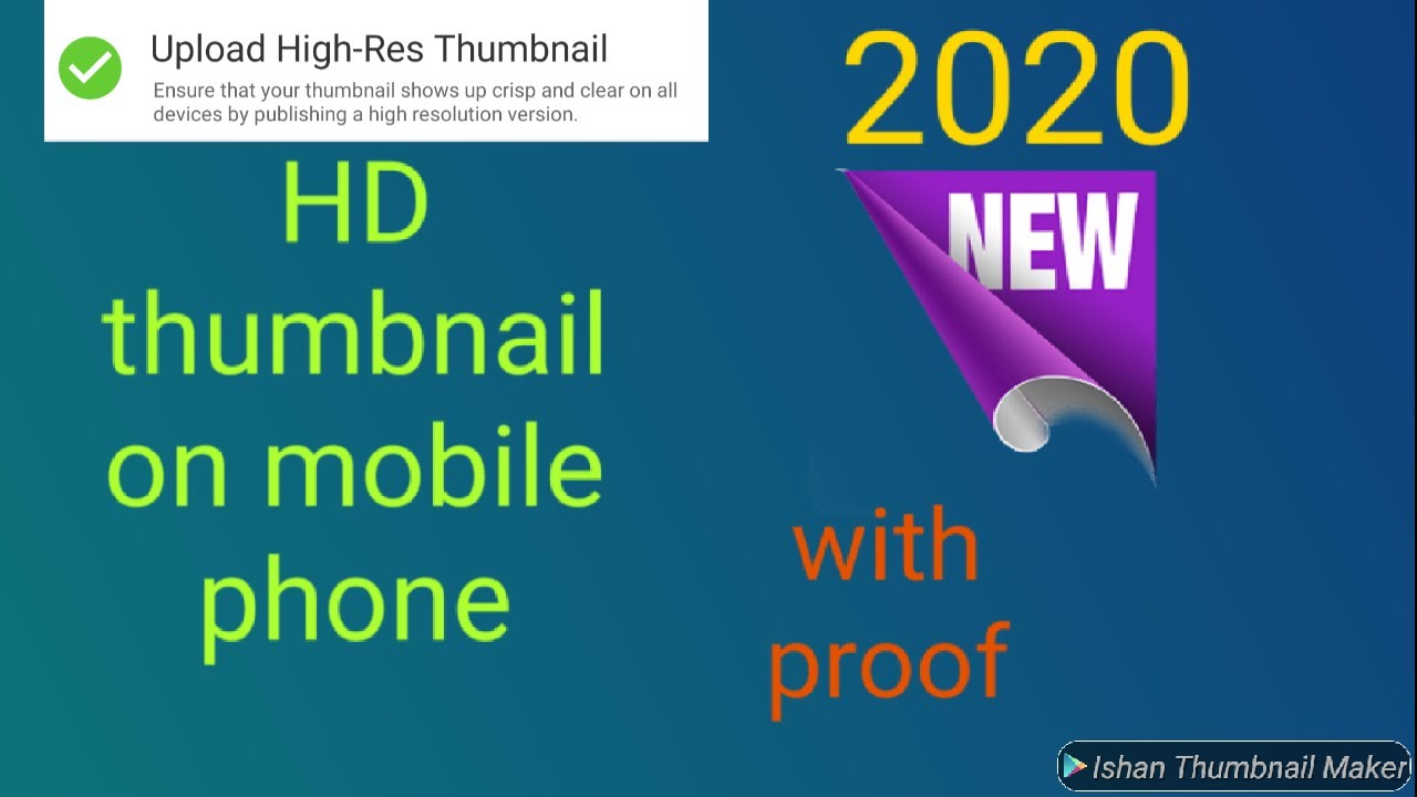 How to make thumbnails for YouTube videos and Android mobile || attractive thumbnail🙏