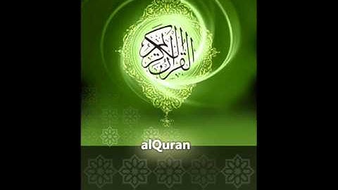 56- سورة الواقعة Surah Al-Waqia للشيخ عبد الباسط عبد الصمد