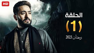 شاهد حصريًا مسلسل 