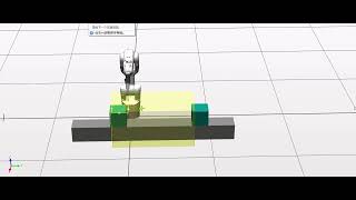 ABB RobotStudio 6.0.8 For 606-1 Conveyor Tracking
