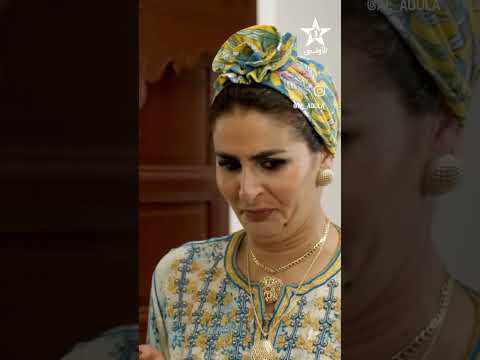 مسلسل دار النسا Al Aoula