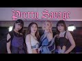 Blackpink  pretty savage dance cover by pink panda from indonesia