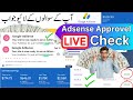 Live AdSense Approval IN 2025 ✅Instant 100% Guaranty