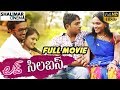 Love Syllabus Latest Telugu Full Length Movie || Chitram Seenu, Satya Priya || Shalimarcinema