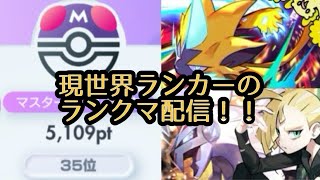 しーたチャンネルの配信のサムネイル画像