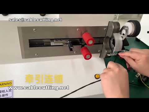 Continuous Tape Wrapping Machine - Automated Wire Harness Taping Solution