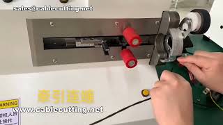 Continuous Tape Wrapping Machine #Automated Wire Harness Taping Solution