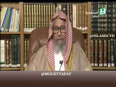 صندوق العائلة المالي هل علية زكاة صالح الفوزان