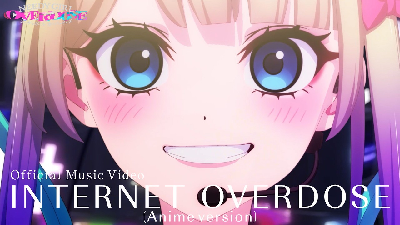洋楽 CCG Aiobahn +81 feat. KOTOKO - INTERNET YAMERO (Official Music Video