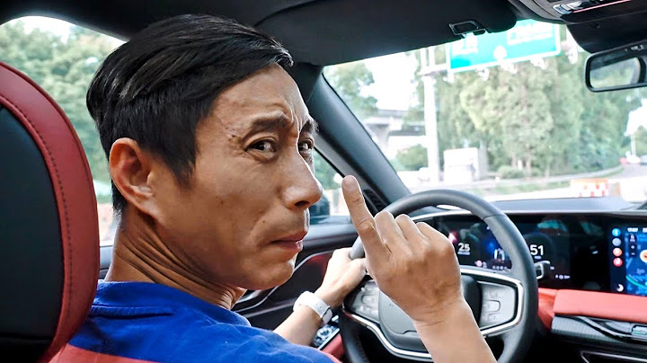 这是美国人为中国市场造的车——林肯Z【袁启聪车评】 - 天天要闻