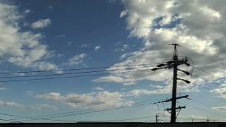 Pioneer Skies (with the Star Guitar PV Concept) - The Chemical Brothers