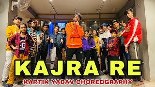 Kajra Re | Dance Cover | Bunty aur Bubbly | HipHop Workshop | Kartik Yadav Choreography | RDA