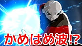 アルティメットミッションx Youtube アルティメットミッションx Youtube