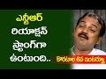 Jr.NTR Reacts Emotionally  - Director Koratala Shiva