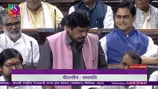 RAMDAS ATHAWALE... SHAYRI IN RAJSBHA . FUNNY