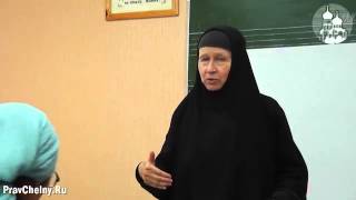 Зачем человеку старость  Монахиня Мария Литвинова