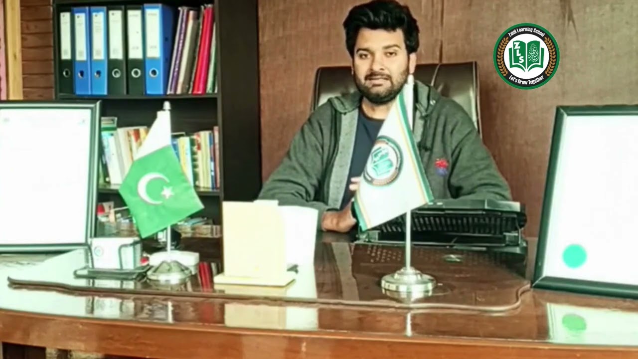 Notification Regarding New or Old Syllabus For Preparation of Exams FBISE!