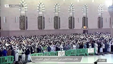 سورة نوح كاملة لـ فضيلة الشيخ #خالد_المهنا فجر الثلاثاء ٨ شعبان ١٤٤٤