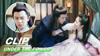Clip: Lu Comes To Present Jinxia With Medicine | Under the Power EP07 | 锦衣之下 | iQiyi