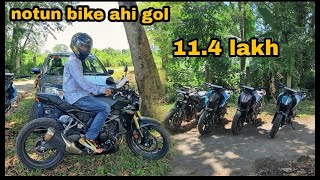 Aji notun bike ahi gol . Honda cb 300r review 🚀 @thepowerkid66 screenshot 2