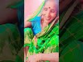 #song #funny #17गोतकि18मुतभोलारामनिमली #bannibannageet #bannibannageet #reenakiudan #wedding