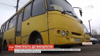 У Рівному 16-річний підліток вдруге за тиждень викрав маршрутку