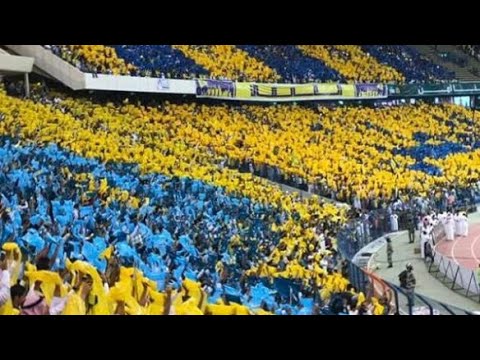 جمهور النصر السعودي 💛💙 - YouTube