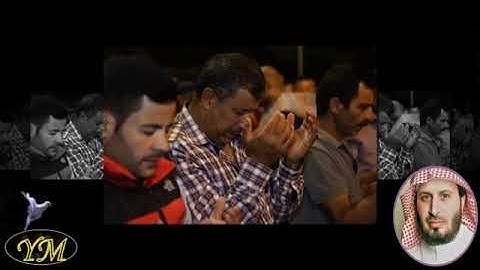 100 Surat Aladiyat الشيخ سعد الغامدي سورة العاديات