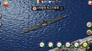 S급 SS.Ammiraglio Cagni NavyField Mobile