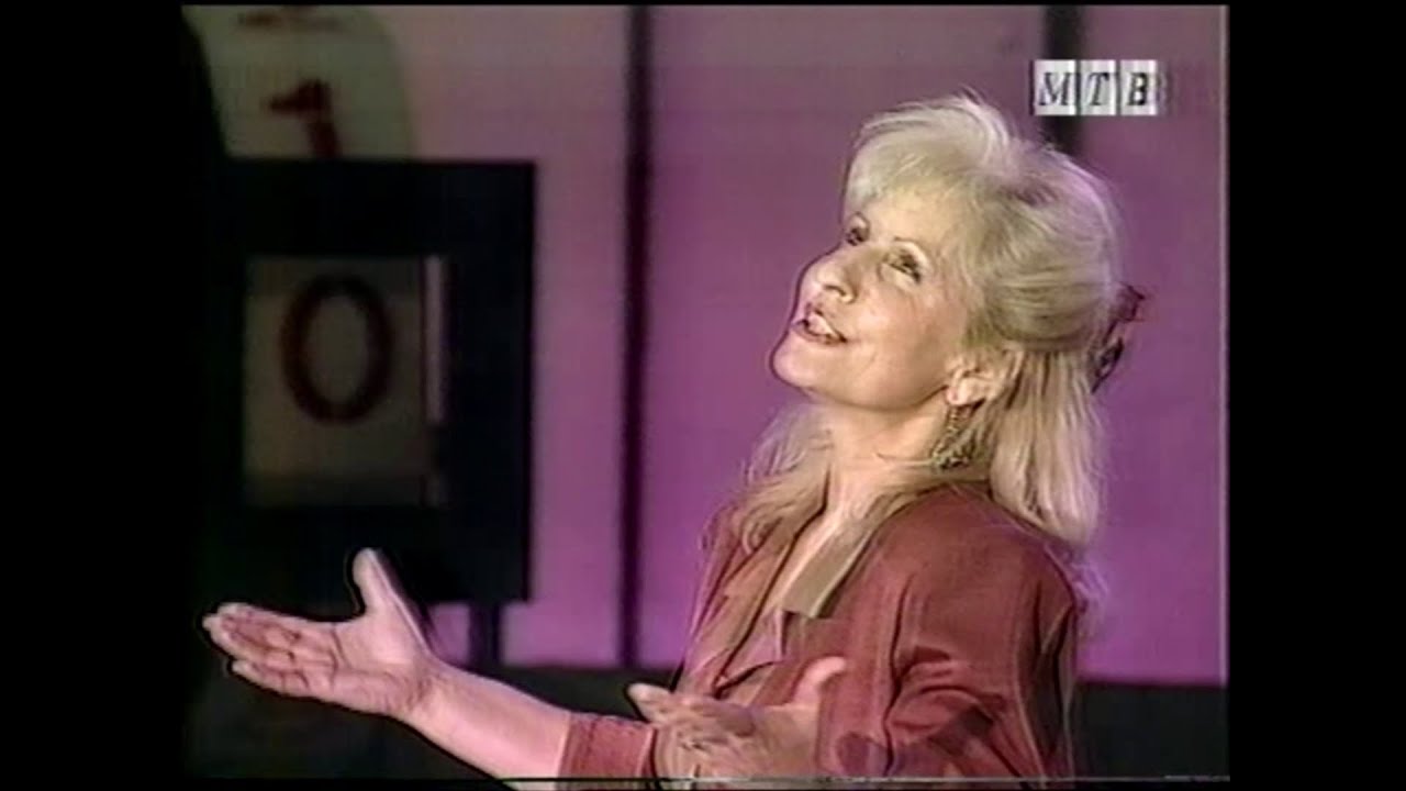 Blaga Petreska - Tazna pesna - Mtv 1994 (High Quality, Music) - YouTube