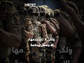 عندما يستعرض جيش مصر قوته على حدود إسرائيل شاهدوا صاروخا أغرق إيلات 