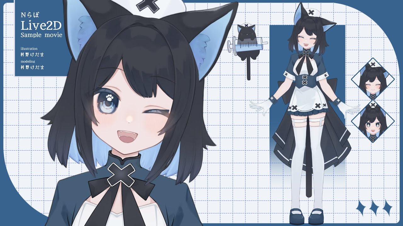 ねこむすめ❤️ページ 𝙽𝚎𝚔𝚘 𝙼𝚞𝚜𝚞𝚖𝚎