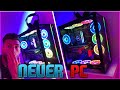 Mein neuer BEAST PC ist FERTIG 😱🔥XXL PC umbau !! Vlog