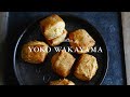 【1分レシピ＋ポイント解説】レモンクリームスコーン／Lemon Cream Scone