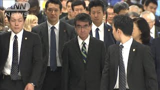 河野大臣　バンコクに到着　韓国の国防相と会談へ(19/11/17)