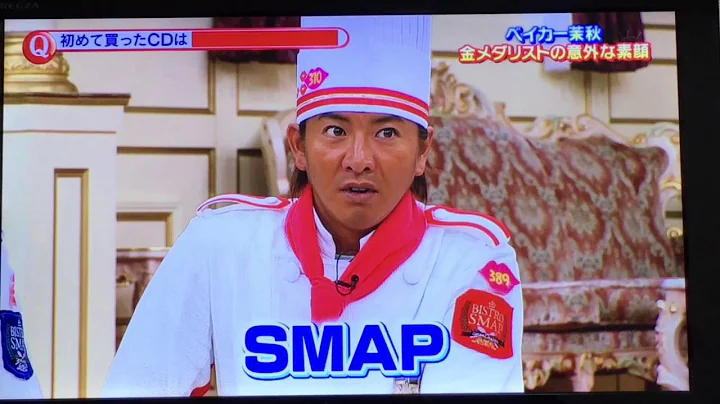 【切ない】解散報道後の中居と木村と香取のやりとり - 天天要聞